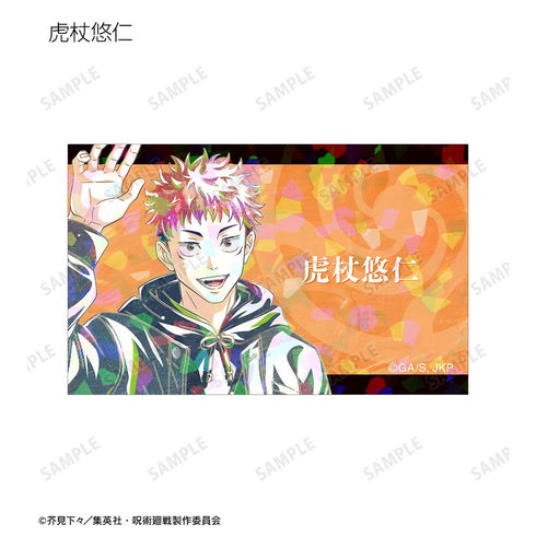 『呪術廻戦』トレーディング Ani-Art 第5弾 ホログラムイラストカード(単位/BOX)【202510再販】